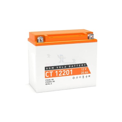 Мото-аккумулятор TurboStart 8 Ah - купить в Домбае